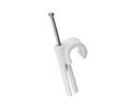 Cable Clip, Plug-In, Polyamide, White, 11 ... 15mm